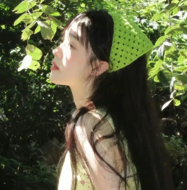 天若有情 粤语
